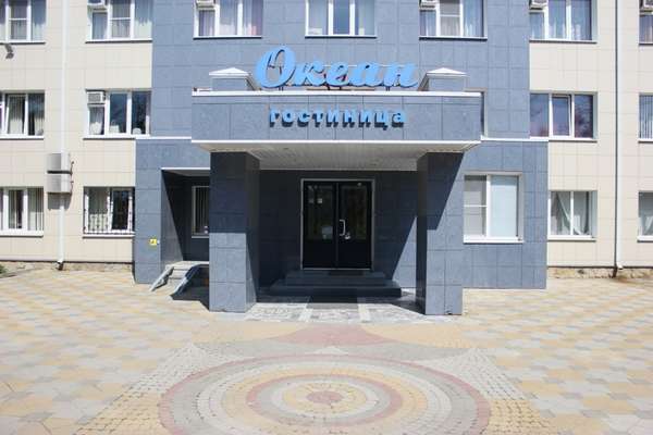 Объект