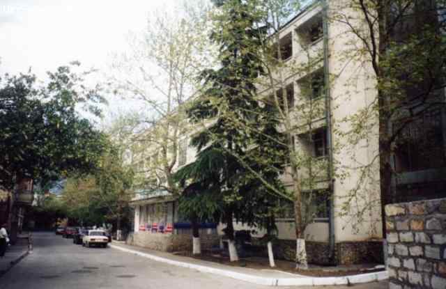 Гостиница «Авангард»