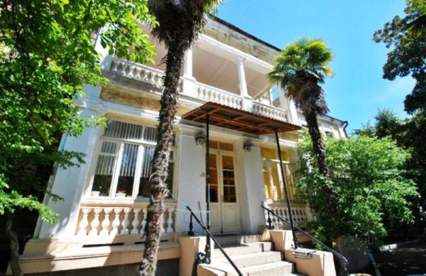 Пансионат «Энергетик»