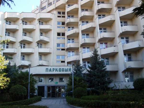 Пансионат «Парковый»