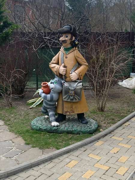 Объект