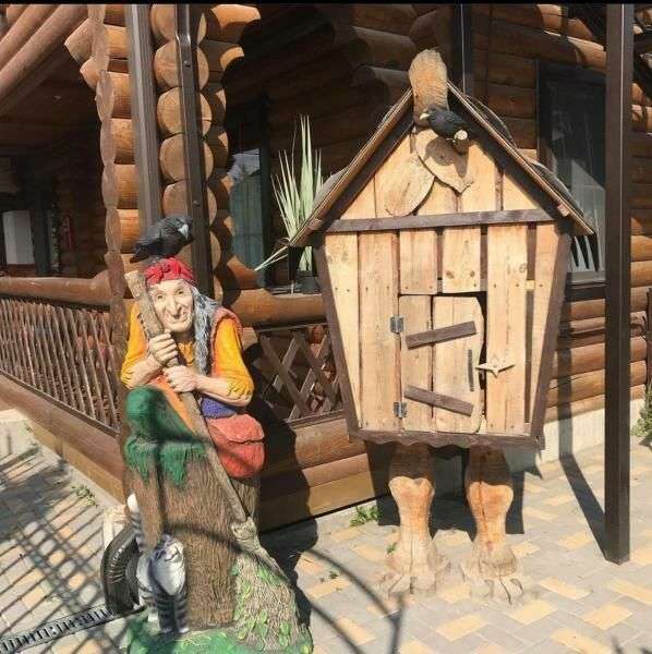 Объект
