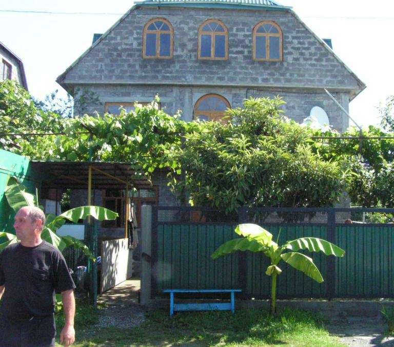 Частный сектор «Напсо»