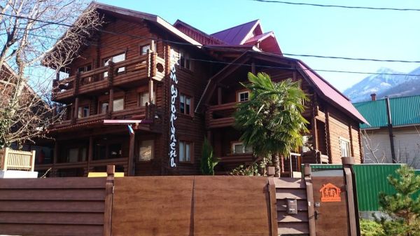 Гостевой дом «Дом Аборигена»