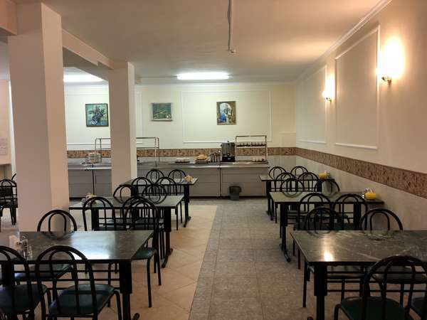 Объект