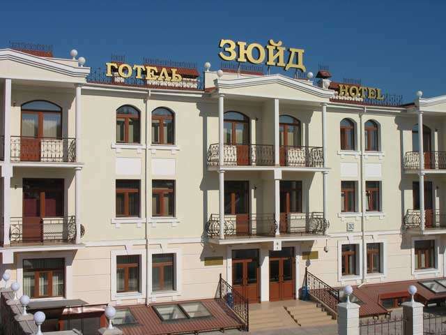 Гостиница «ЗЮЙД»