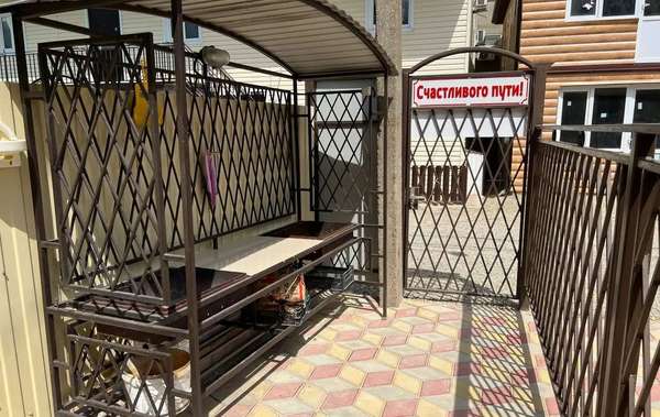 Объект