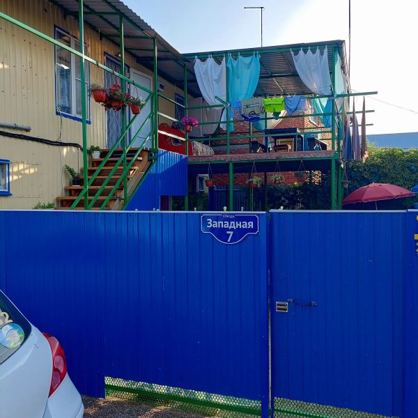 Частный сектор «Герман»