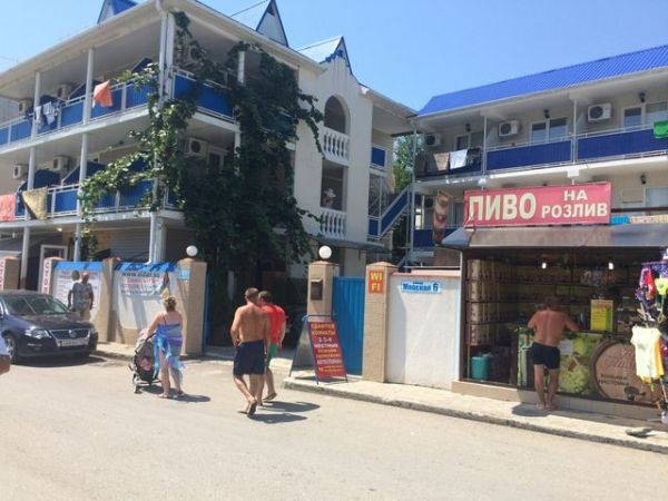 Гостевой дом «Айсберг»