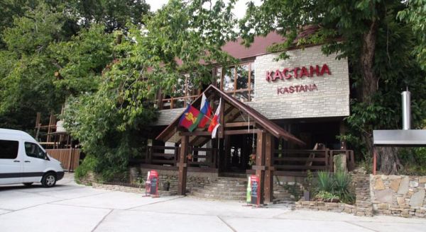 Отель «Кастана»