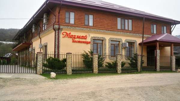 Гостиница «Мезмай»