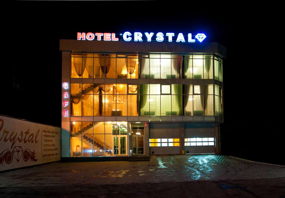 Гостинично-Ресторанный комплекс CRYSTAL