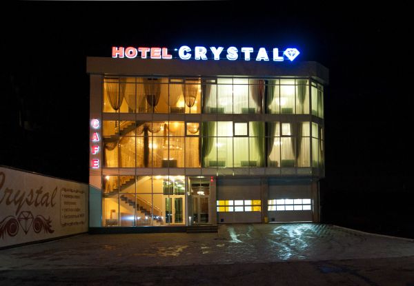 Гостинично-Ресторанный комплекс CRYSTAL