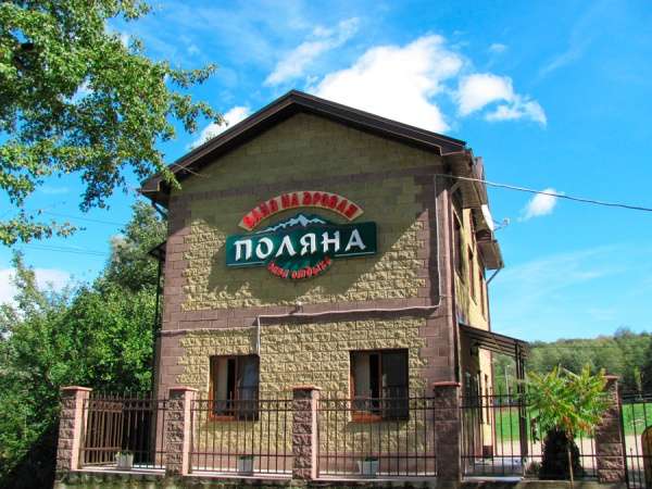 База отдыха «Поляна»