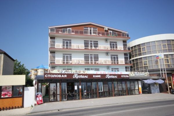Отель «Прованс»