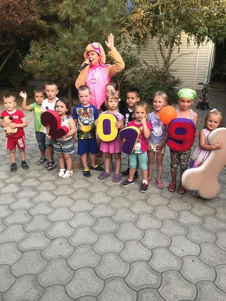 Объект