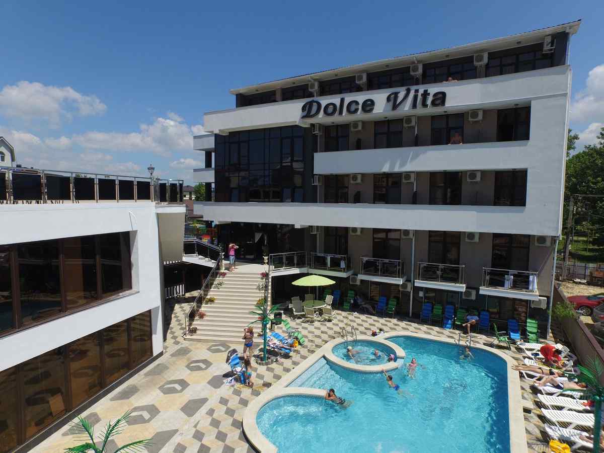 Гостевой дом «Дольче Вита» All inclusive