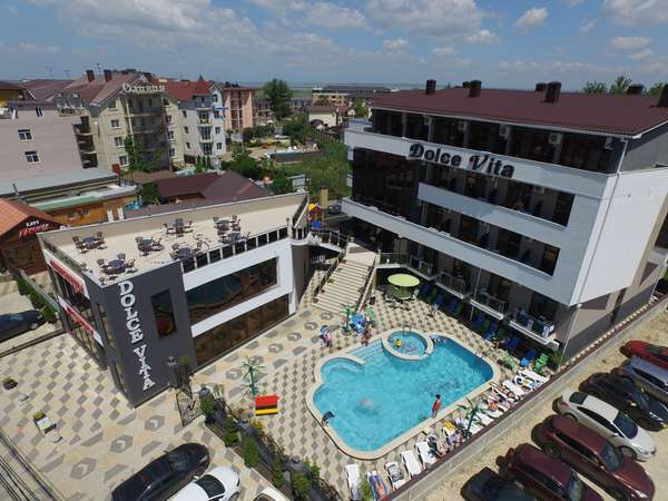 Гостевой дом «Дольче Вита» All inclusive