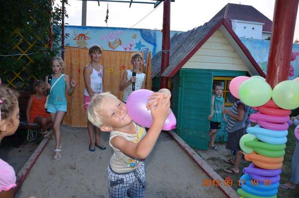 Объект