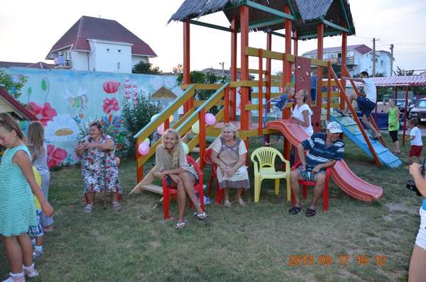 Объект