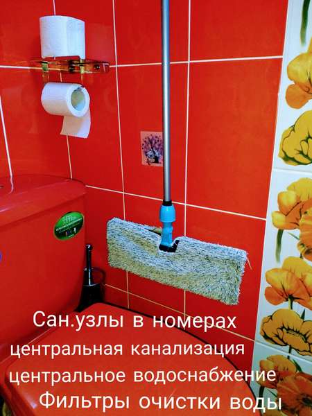Объект
