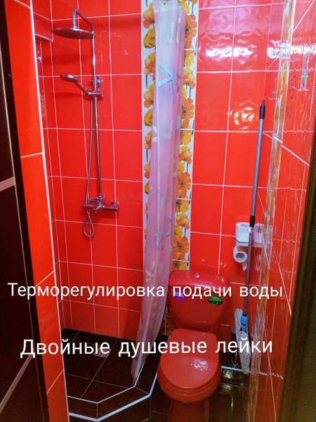 Объект
