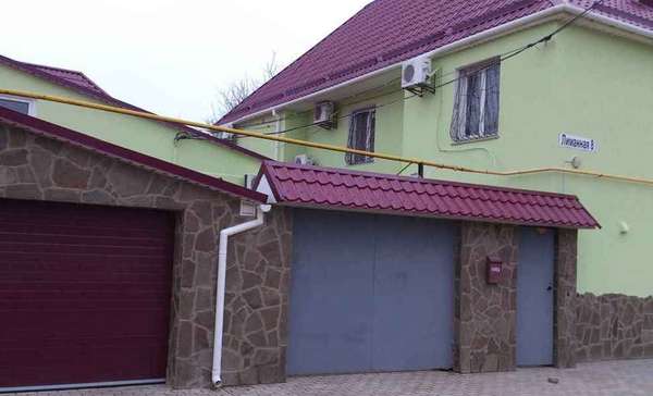 Объект