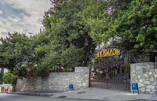 Объект