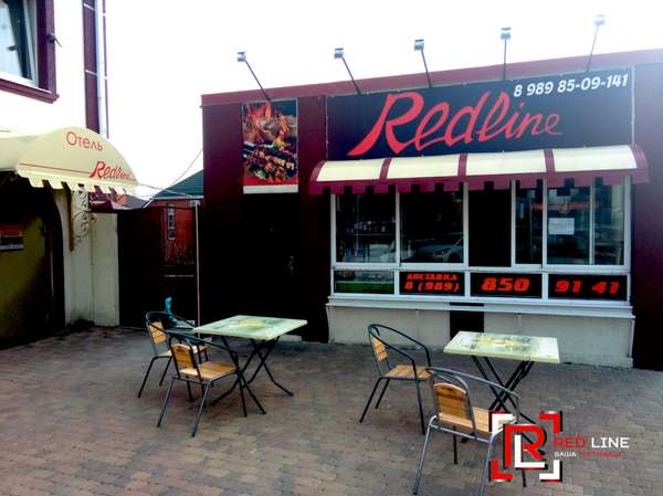 RED LINE hotel