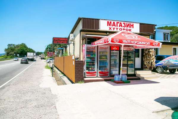 Объект