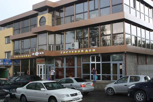 Объект