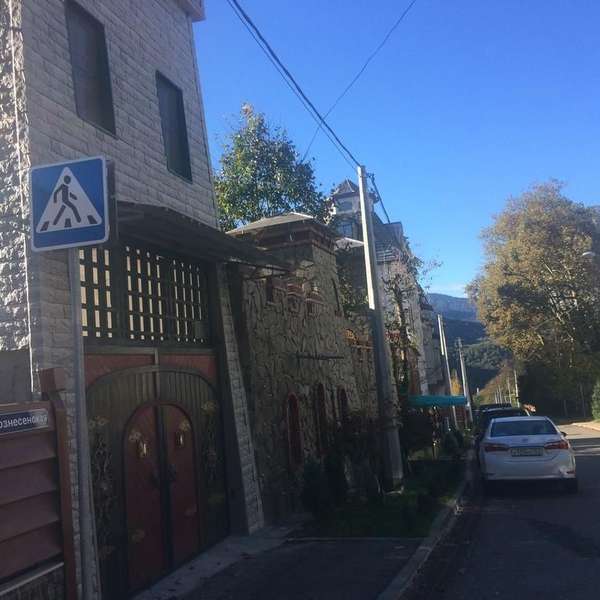 Объект