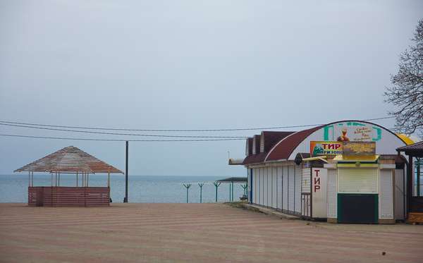 Гостиница «Морская звезда»