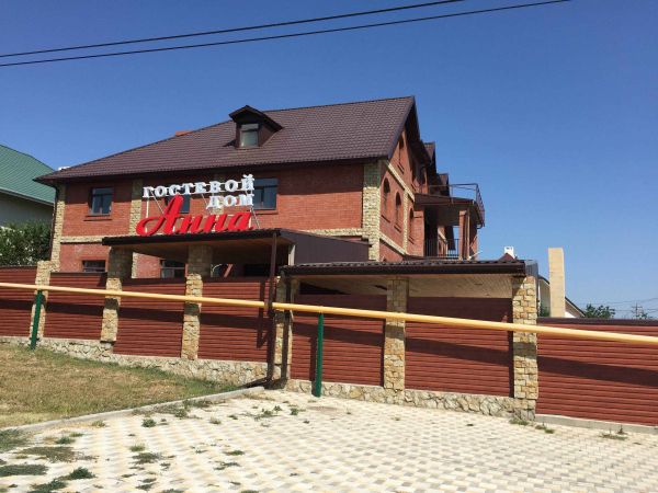 Гостевой дом «Анна»