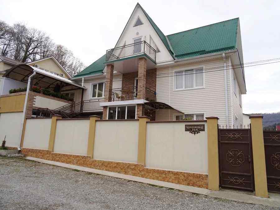 Гостевой дом «Винтаж»