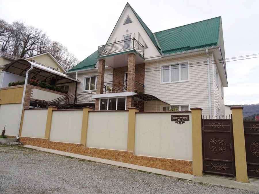Гостевой дом «Винтаж»