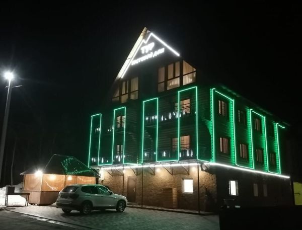 Гостевой дом «ТУР»