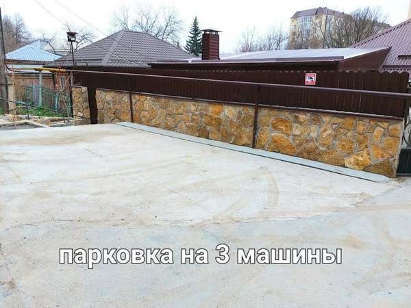 Объект