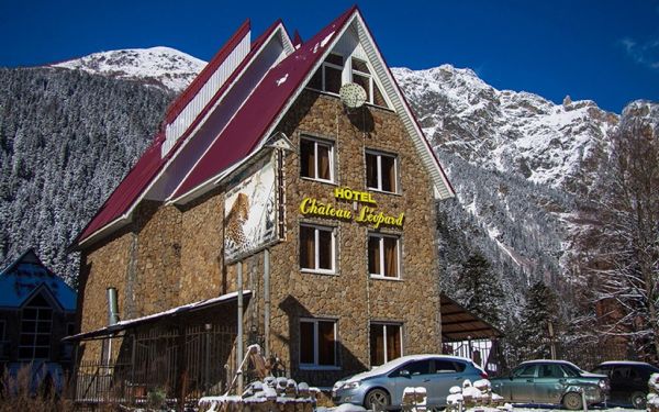 Гостиница «Шато Леопард»