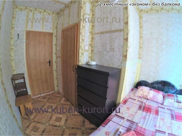 без балкона