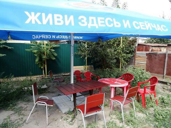 Гостевой дом «Победа»
