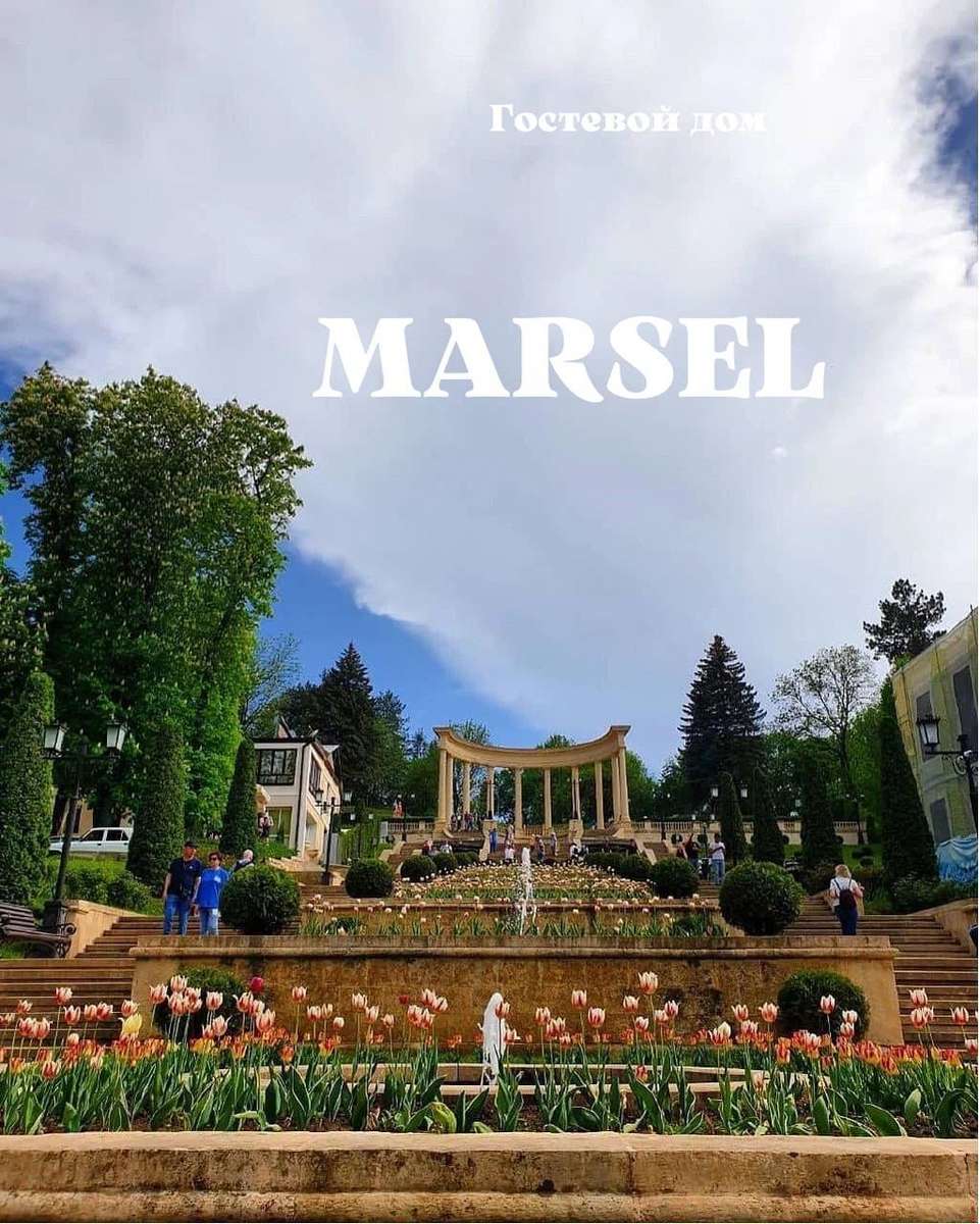 Гостевой дом «Марсель»
