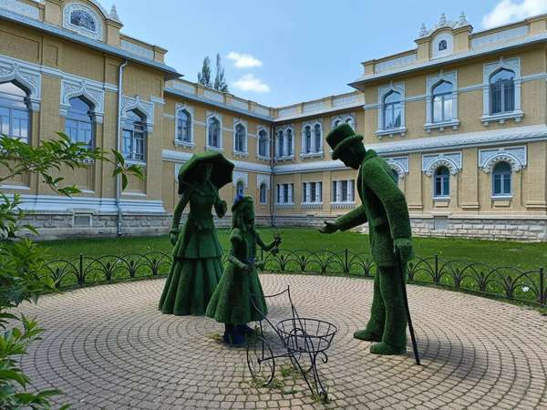 Объект