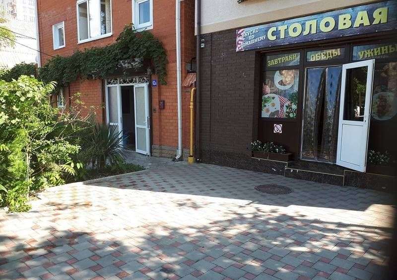 Частный гостевой дом «Ника»