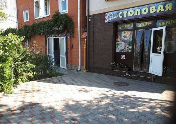 Объект