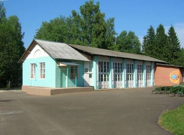 Объект