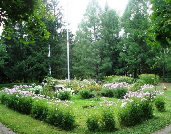 Объект