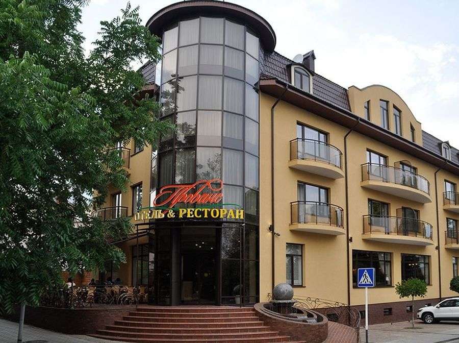 Отель «Прованс»