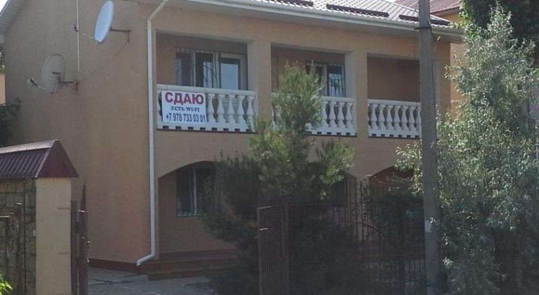 Гостевой дом «Домик у маяка»