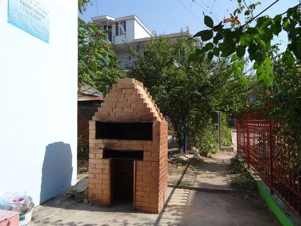 Объект